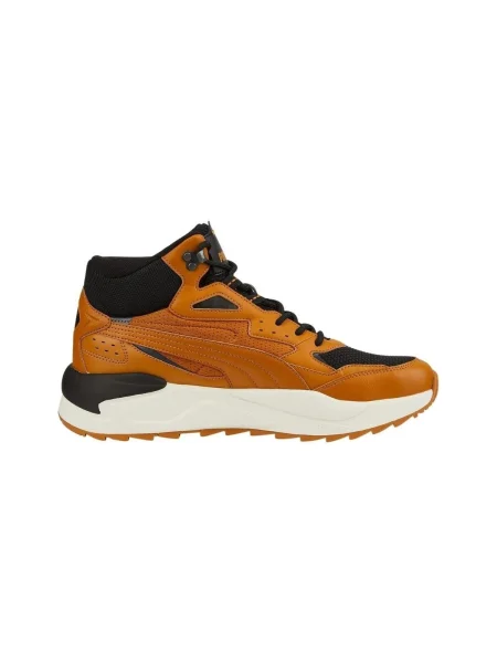 Pantofi Puma maro