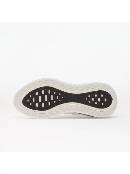 Superge Nike Vomero bela