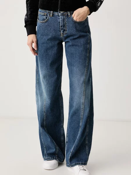 Haveone blugi wide leg pentru femei albastru