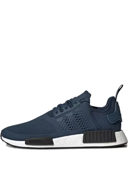 Sneakerși Adidas UltraBoost cu dungi de drumeție gri