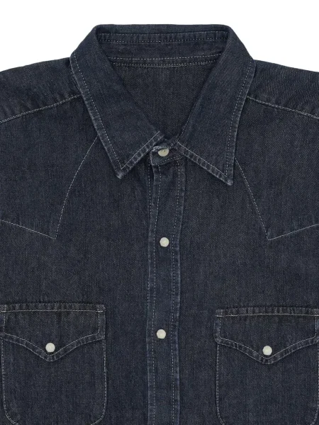 Риза Fortela синьо