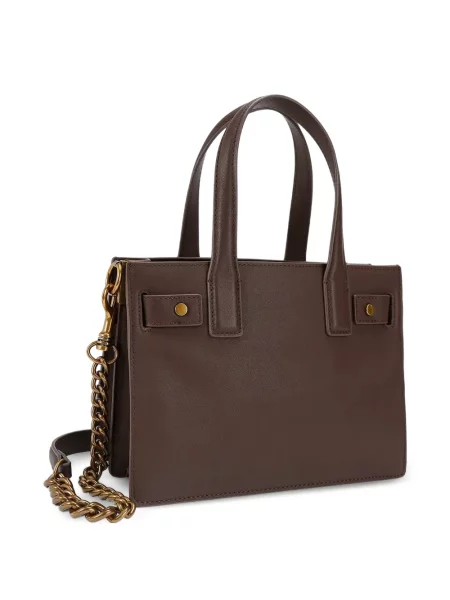 Geantă shopper Kurt Geiger London maro