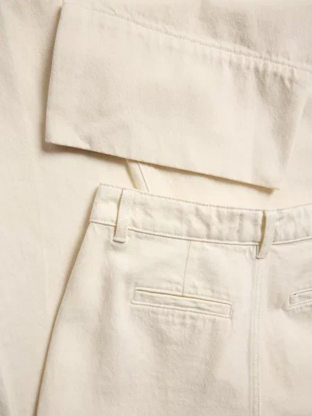 Джинсы Reserved бежевые