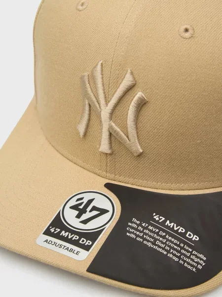 Кепка 47 Brand бежева