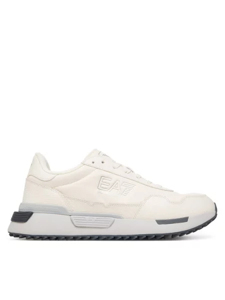 Sneakersy Emporio Armani Krémová