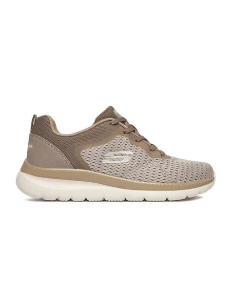 Sneakersy beżowe
