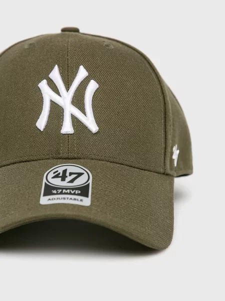 Baseball sapka 47brand zöld