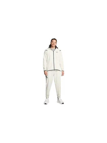 Pantaloni Under Armour alb