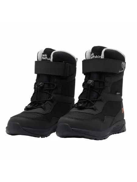 Дитячі Черевики Jack Wolfskin темно-сірий сірі