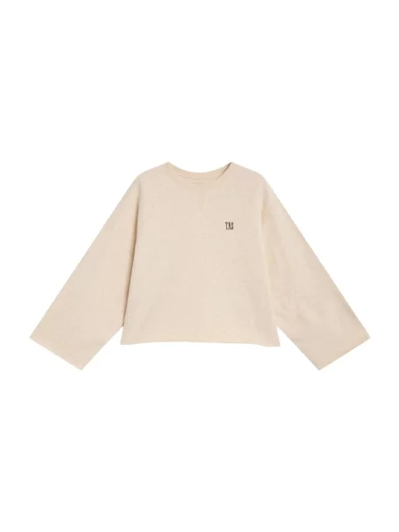 Bluza The New Society z kapturem beżowa