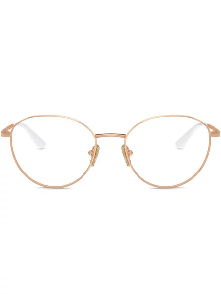 Ochelari de soare Vogue Eyewear auriu