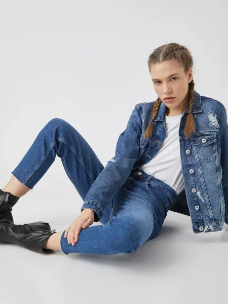 Pantaloni Koton albastru