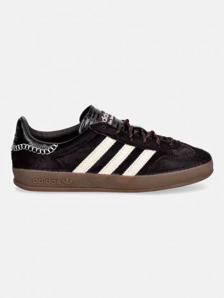 Sneakers Adidas Originals με γούνα καφέ