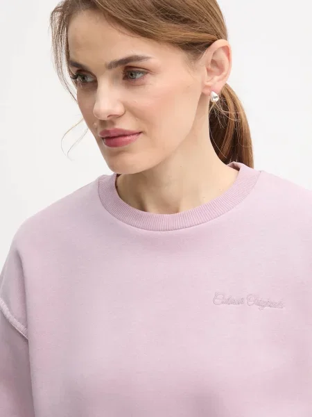 Свитер Colmar розовый