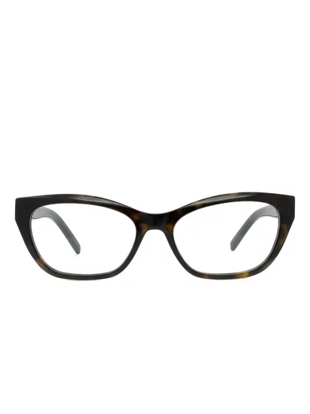Γυαλιά ηλίου Givenchy Eyewear μαύρο
