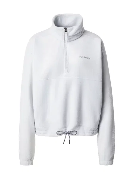 COLUMBIA Pulovere sport Brushy Bay deschis gri