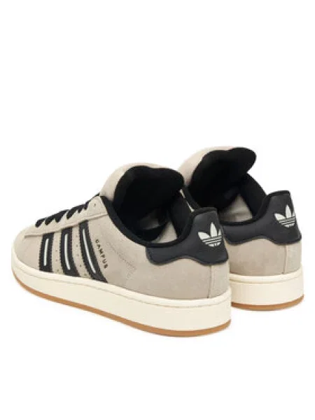 Adidas Superge Campus bež