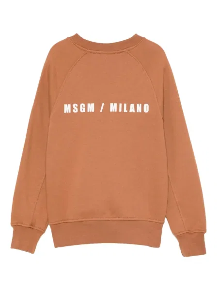 Bluza dziecięca Msgm brązowa