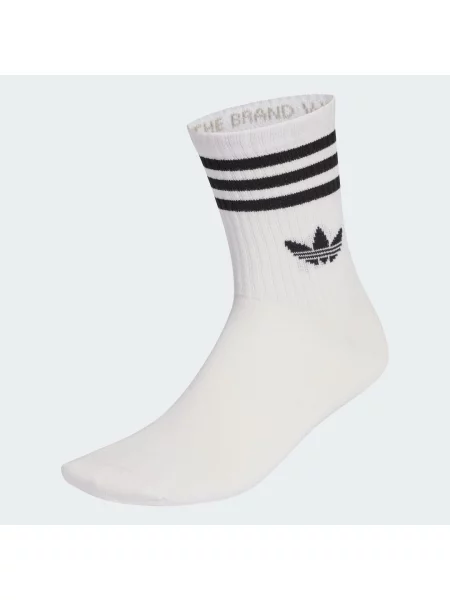 Adidas Originals skarpetki białe