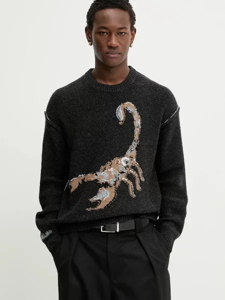 Volnen pulover ZADIG&VOLTAIRE siva