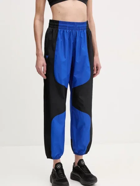 Sportnadrág Under Armour fekete