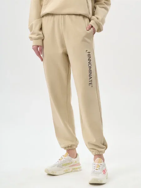 Спортивний костюм Hinnominate бежевий