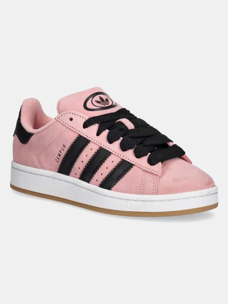 Sneakersy adidas różowe