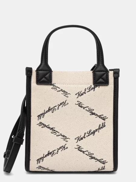 Karl Lagerfeld crossbody torbica K/VILLE bež