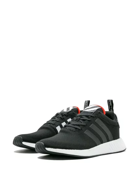 Sneakersy Adidas Primeknit czarne