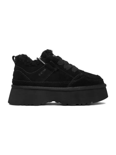 Sneakersy czarne