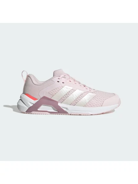 ADIDAS PERFORMANCE Sportovní boty Dropset Control starorůžová růžové