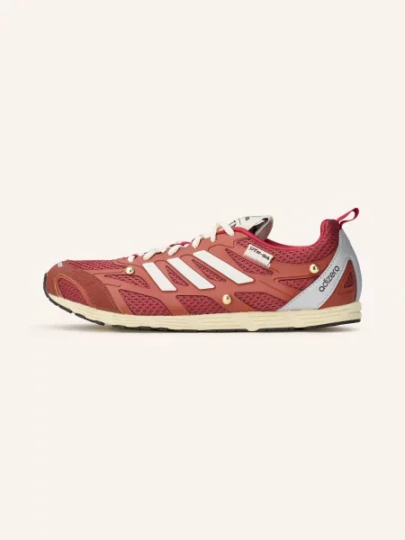 Tenisky Adidas Originals bílé