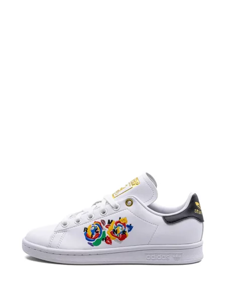 Tenisice Adidas Stan Smith bijela