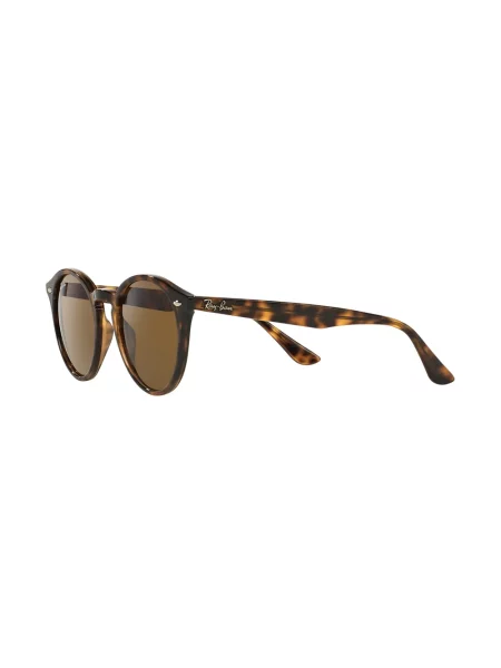Saulės akiniai Ray-ban ruda
