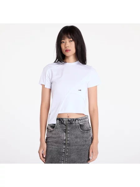 Футболка Heliot Emil белая