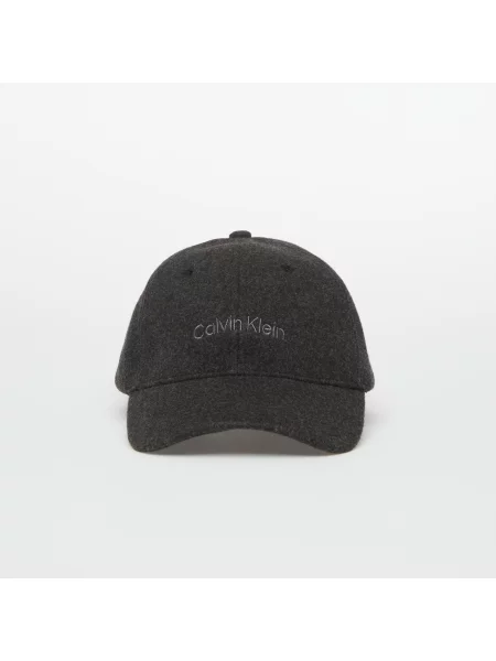Calvin Klein Șapcă baseball negru