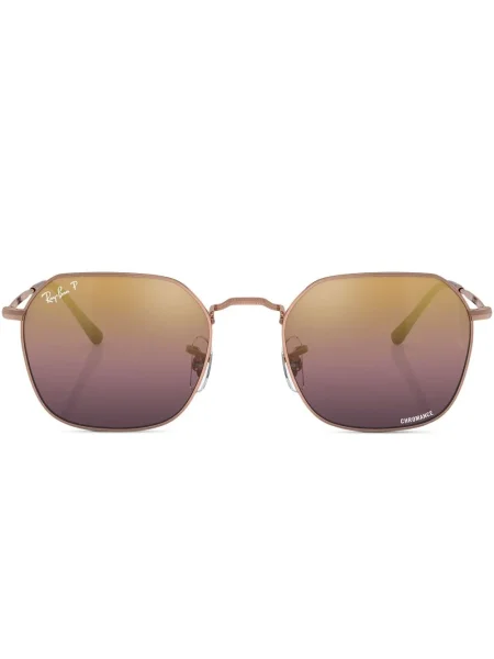 Ochelari de soare Ray-ban roz