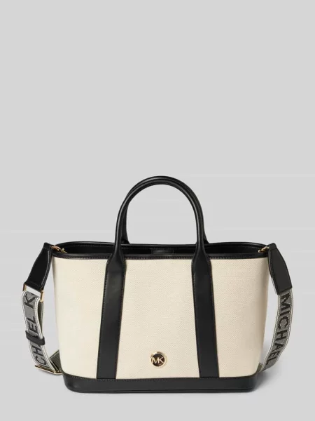 Torebka Michael Michael Kors beżowa