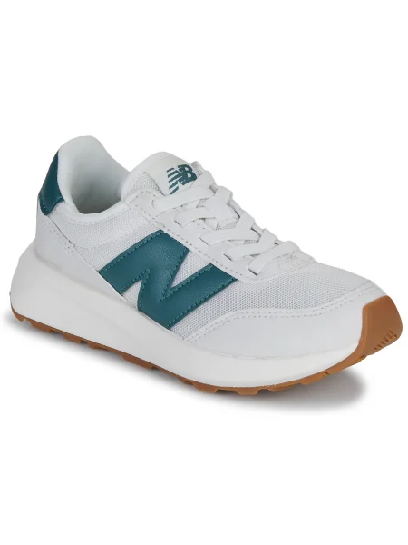 Pantofi copii New Balance alb