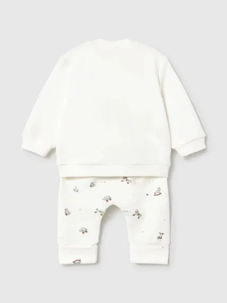 Mayoral Newborn спортен комплект анцуг за бебе от с бежово