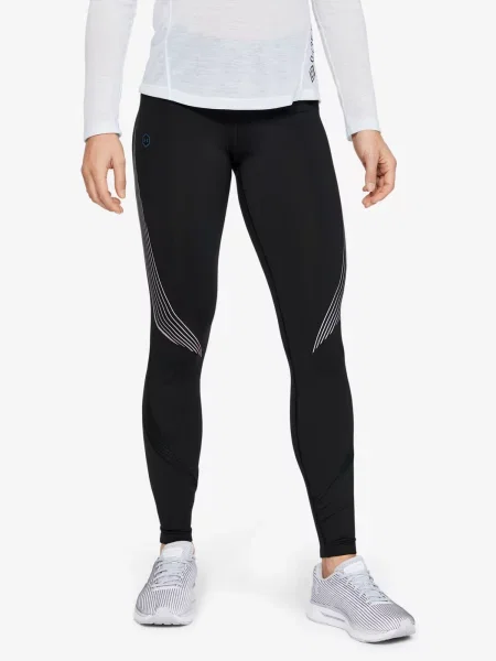 Dresuri Under Armour alergare negru