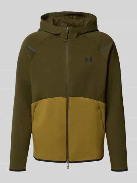 Bluza rozpinana z zamkiem błyskawicznym dwustronnym model ‘Unstoppable’ Under Armour