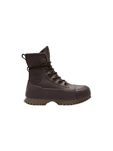 Pantofi Converse cu platformă impermeabile maro