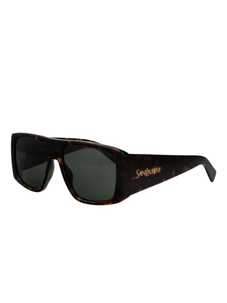 Saulės akiniai Saint Laurent Eyewear ruda