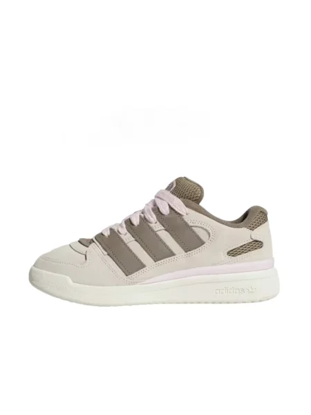 Sneakersy Adidas Forum beżowe