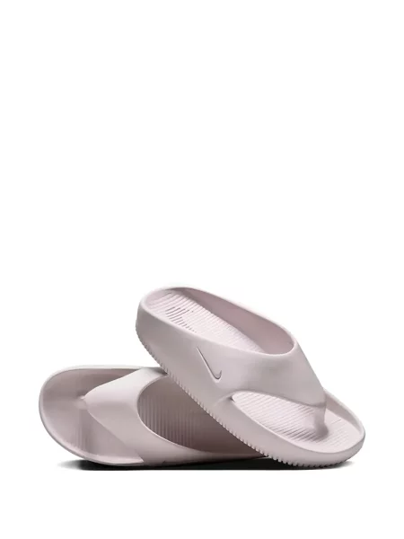 Бягане маратонки Nike Air Force 1 синьо