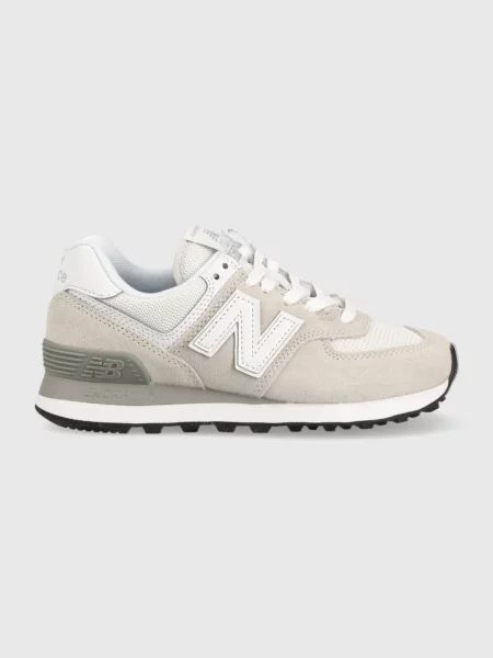 Tenisky New Balance 574 šedé