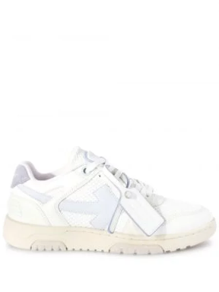 Sneakerși Off-white din piele business alb