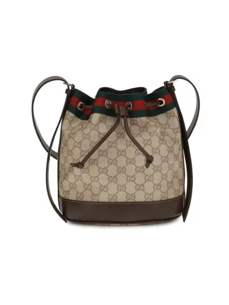 Torebka Gucci skórzana beżowa