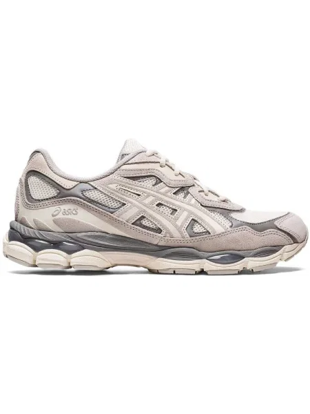 Tenisky Asics béžová